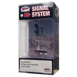 Atlas 70000077 HO Double-Head Type G Signal All Scales Signal System