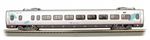 Bachmann 89945 HO Acela Business Class Coach with Interior Lights Spectrum Amtrak 3516