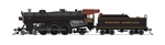 Broadway Limited 6953 N USRA 4-6-2 Light Pacific Sound and DCC Paragon4 Western Maryland #208