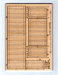 Blair Line 123 HO Wood Depot Baggage Cart Crossing Laser Cut Wood Kit Pkg 3