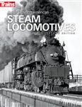 Kalmbach 1302 Guide to North American Steam Locomotives 2nd Edition