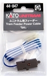 Kato 44-847 UNITRAM Tram Feeder Power Cable