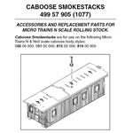 Micro Trains 499 57 905 Smokestacks For Cabooses Pkg(12)